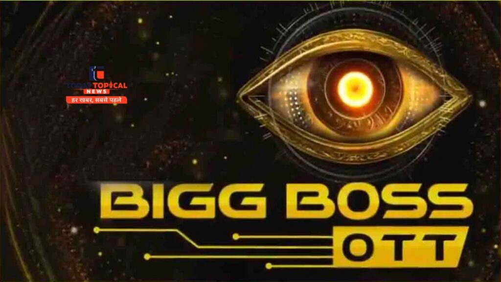 Bigg Boss OTT