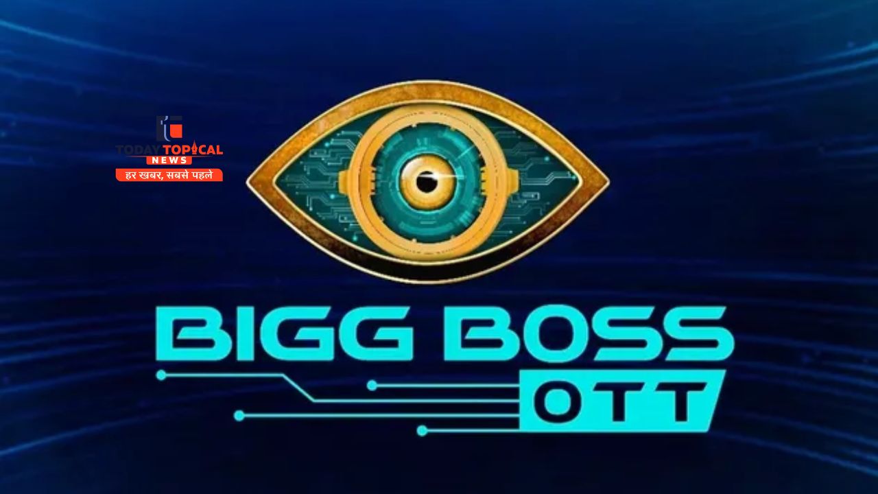 Bigg Boss OTT पर लगा ब्रेक