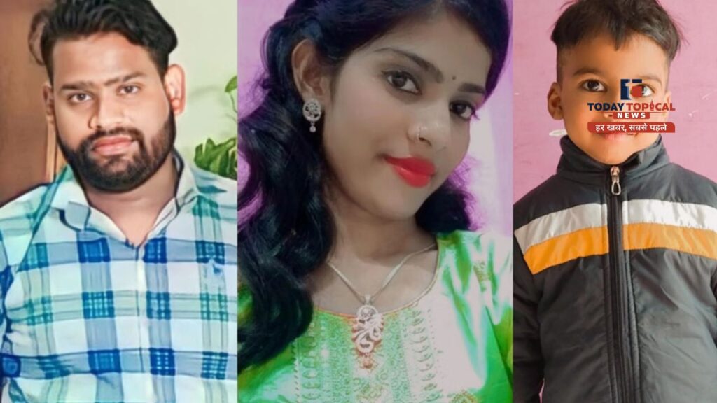 MP News