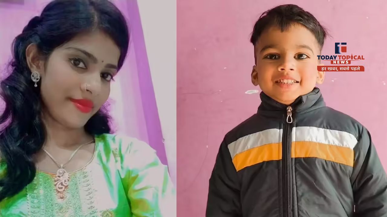 मां को प्रेमी के साथ आपत्तिजनक हालत में देख बेटे को छत से फेंका