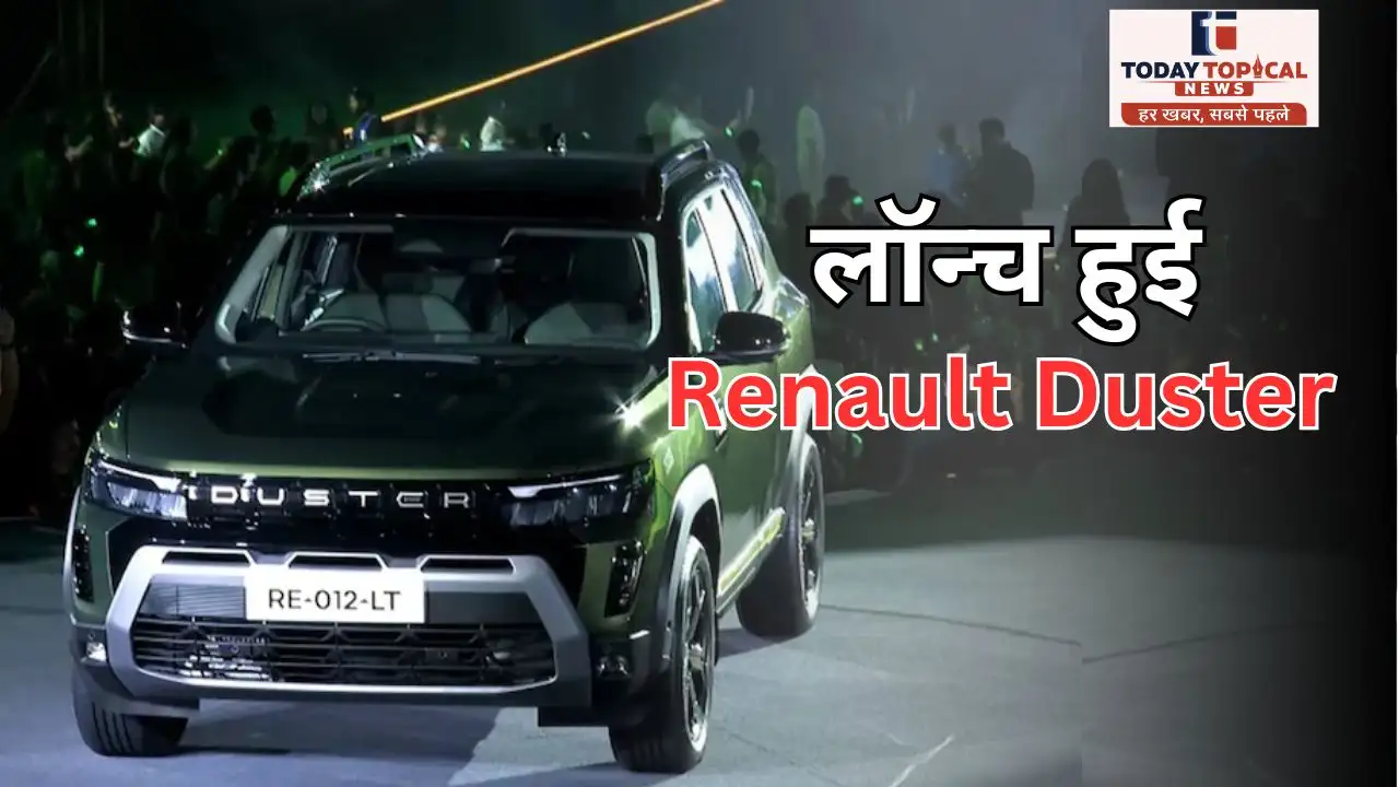 Renault Duster Launch 2026