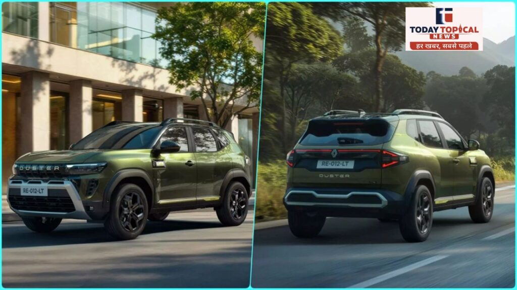 नए फीचर्स और एडवांस सेफ्टी के साथ लॉन्च हुई Renault Duster