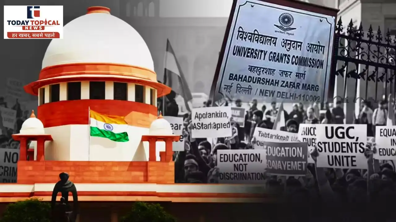 सुप्रीम कोर्ट ने सरकार को कमेटी गठन का आदेश दिया