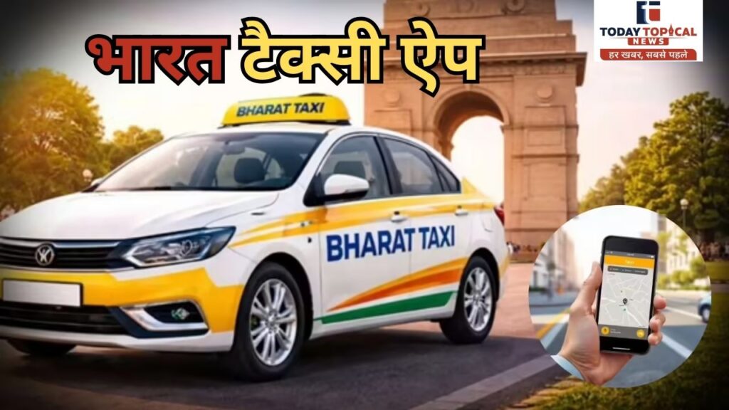 Bharat Taxi