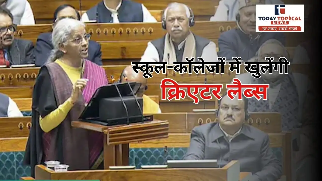 Union Finance Minister Nirmala Sitharaman