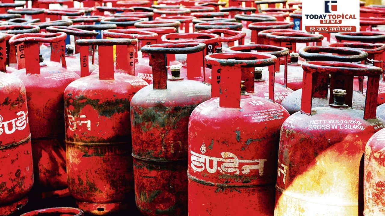 LPG Cylinder