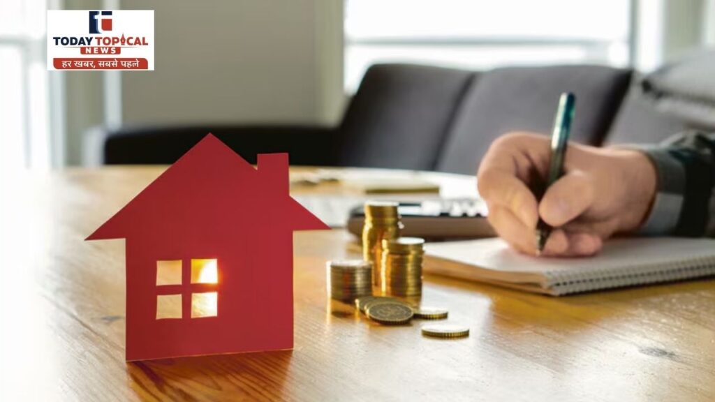 HRA नियम सख्त, परिवार को किराया देना पड़ेगा भारी