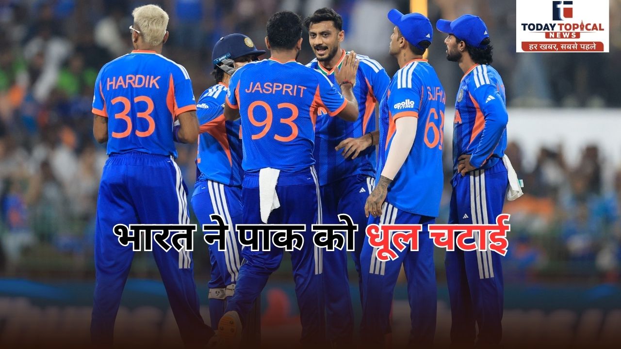 ICC T20 World Cup