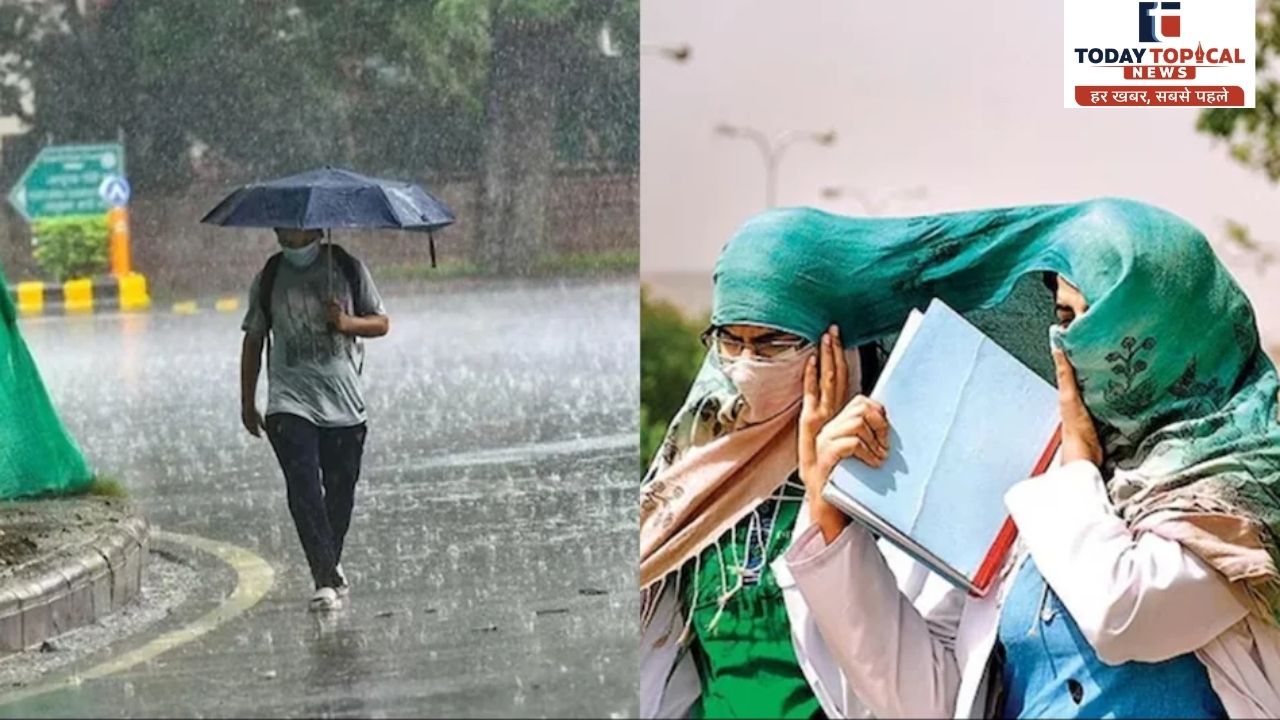 देश में मौसम की डबल मार