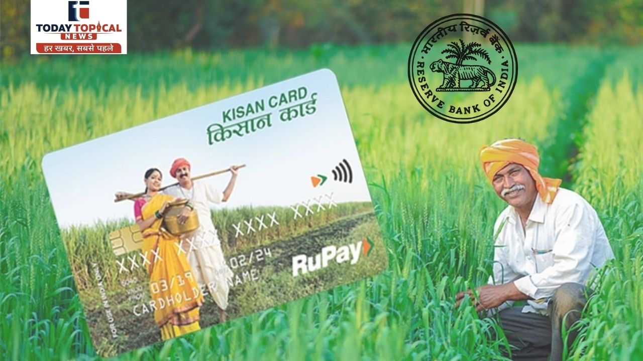 Kisan Credit Card