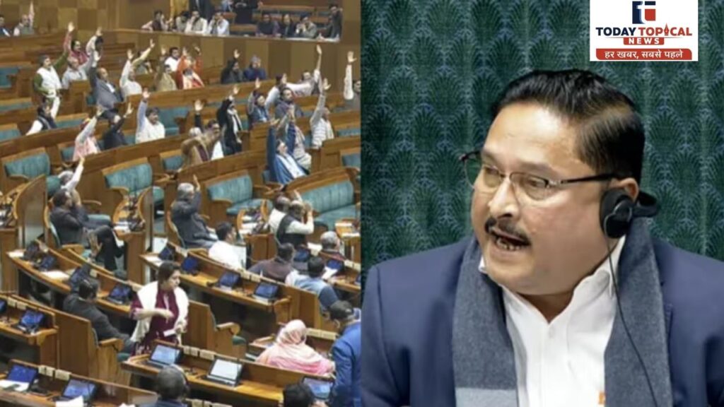 हंगामे के बाद लोकसभा स्थगित