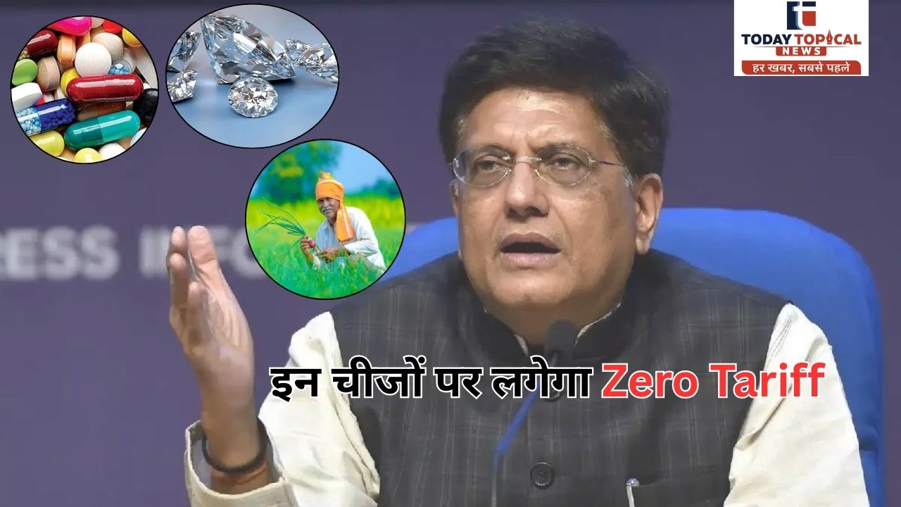 India us trade deal zero tariff union Minister Piyush Goyal