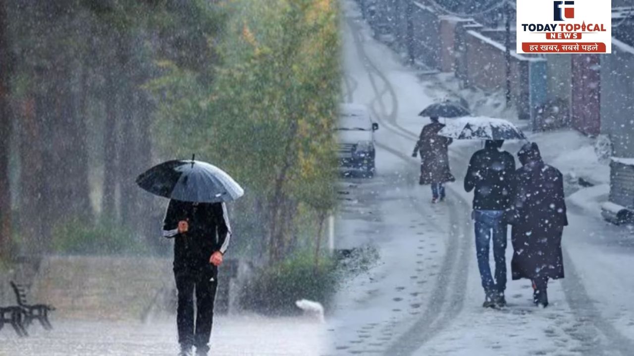 पहाड़ी राज्यों में बारिश और बर्फबारी की संभावना