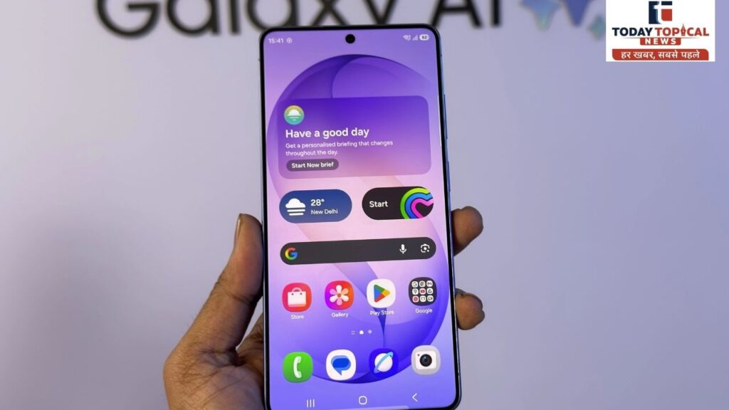 Samsung Galaxy S26 सीरीज हुई लॉन्च