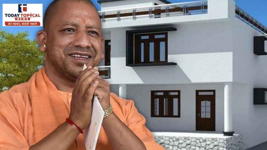 ग्रामीण यूपी में बिना नक्शा पास बनेगा घर