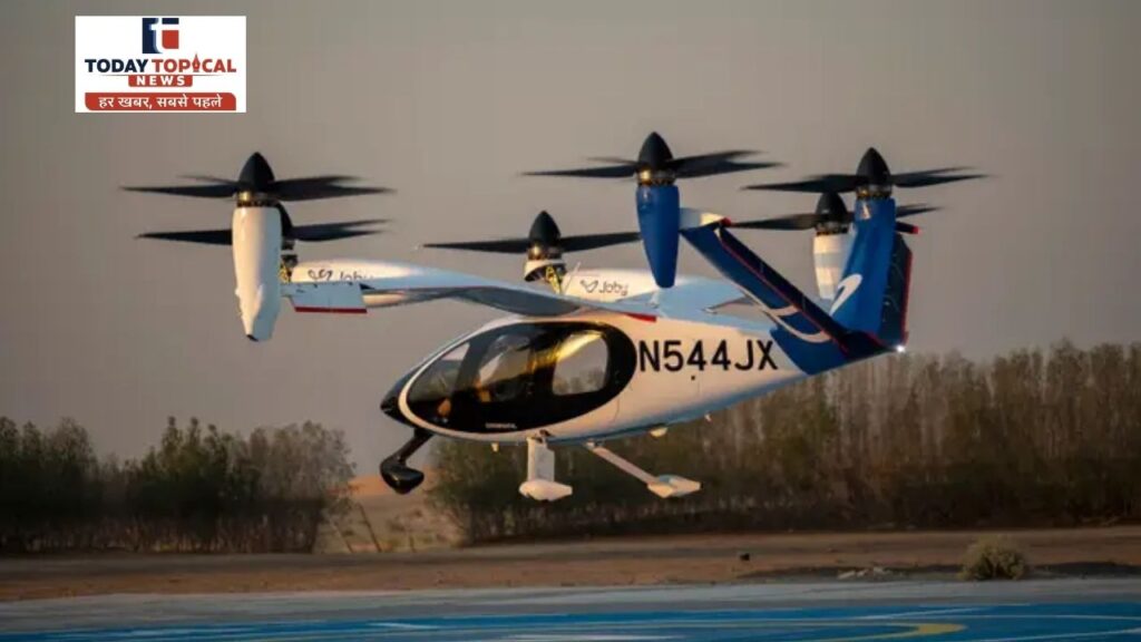 Uber Air Taxi