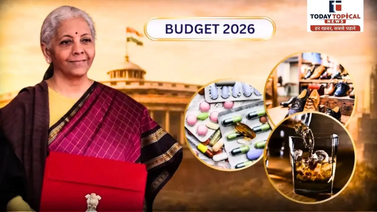 Full List of Cheaper and Costlier Item