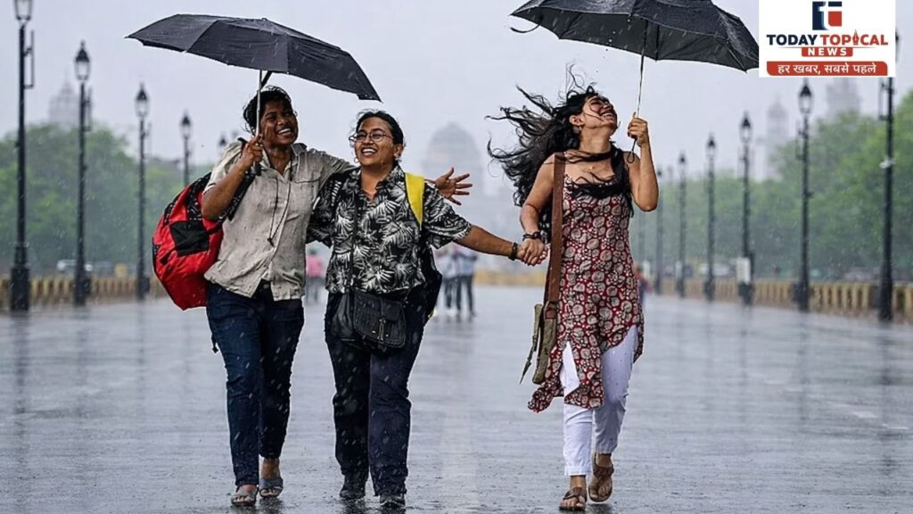 Weather update rainfall