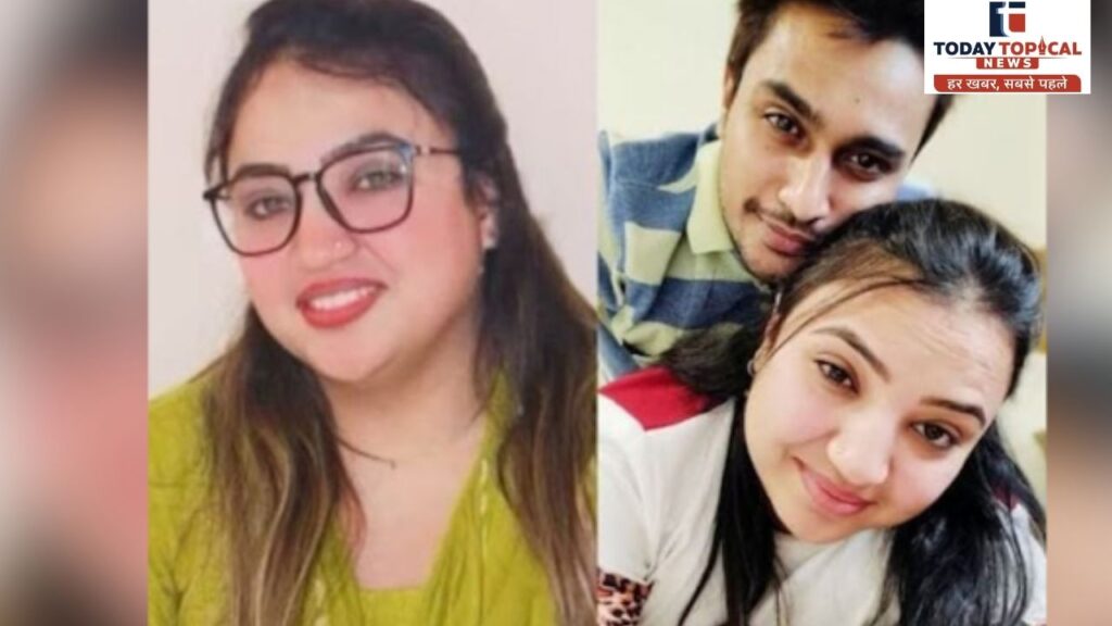दोस्ती के जाल में फंसाकर रेप और धर्म परिवर्तन का आरोप