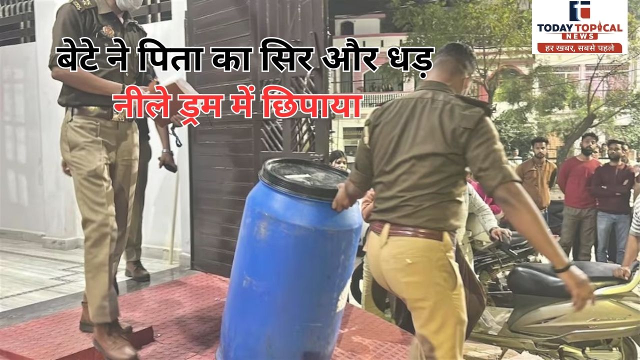 lucknow manvendra singh murder case