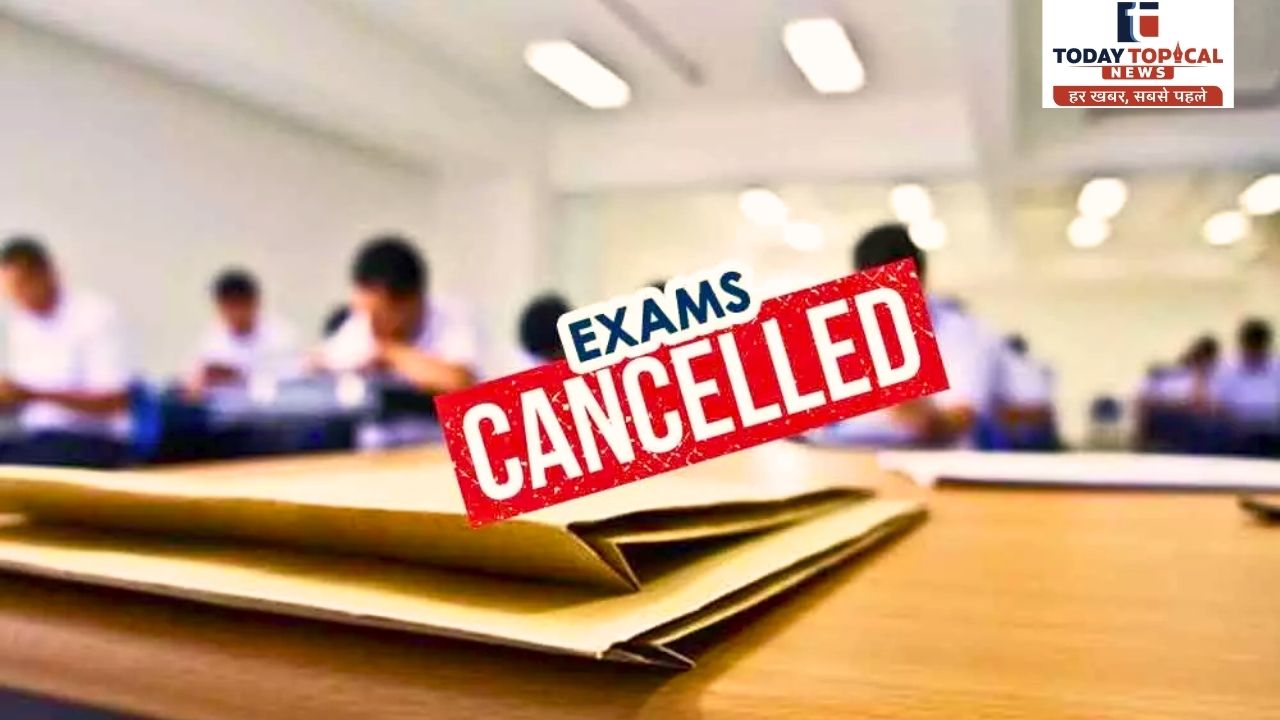 CBSE Exam Cancelled