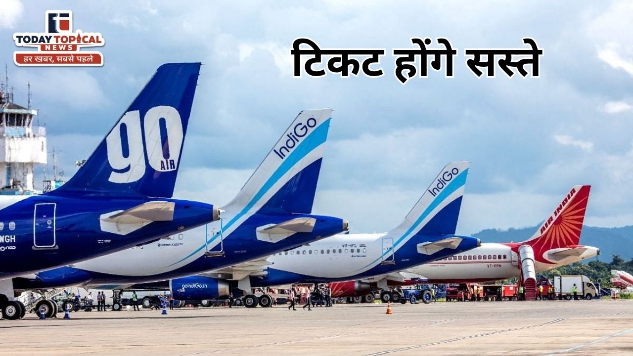 Flight Ticket Price
