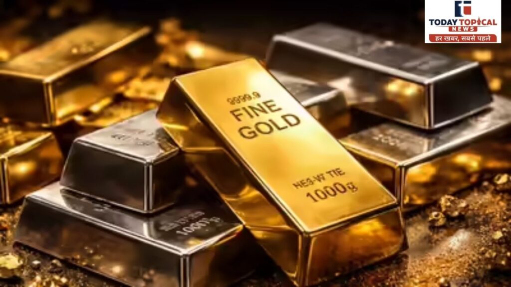 Gold Silver Price Today