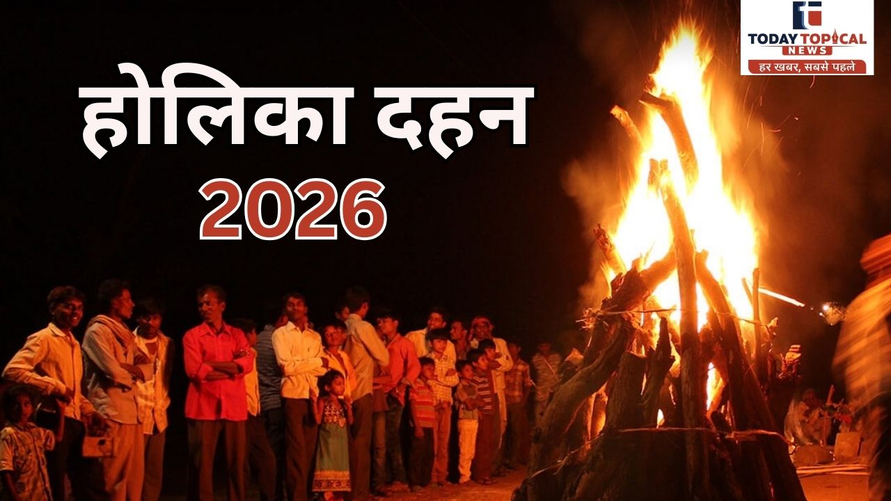 Holika Dahan 2026