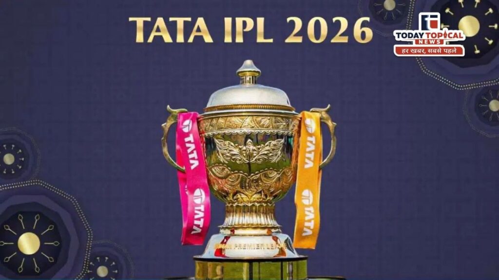 IPL New Rules Hindi