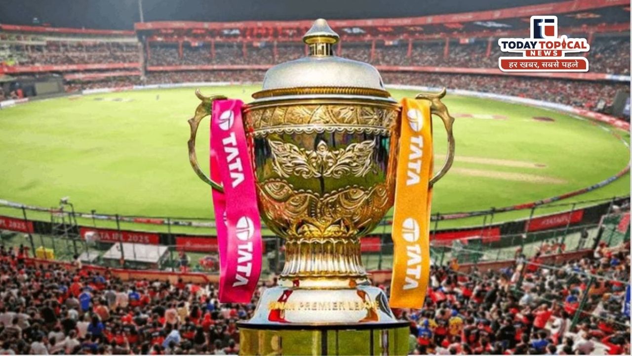 BCCI New Guidelines