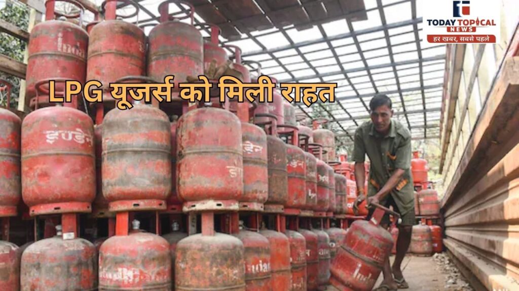 LPG cylinder news