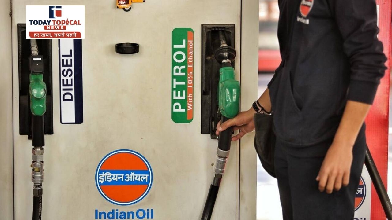 Petrol and Diesel New Rate Updates