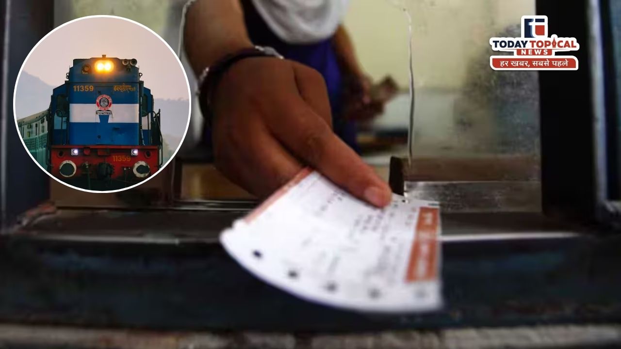 Railway Ticket Cancellation Rules 2026
