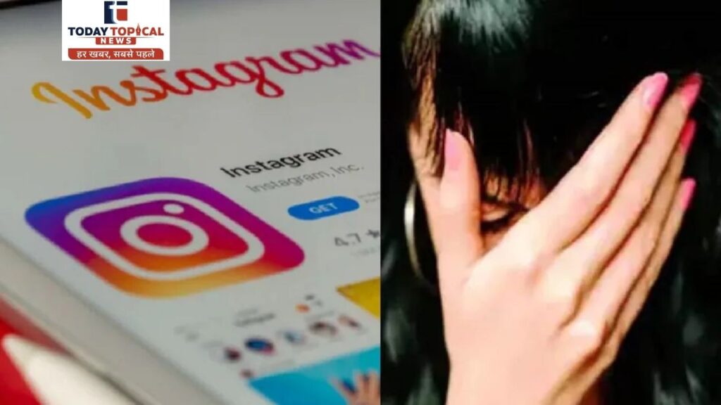 होटल में बेहोशी की हालत में रेप किया