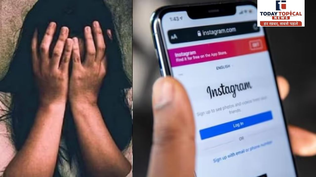 Social Media Crime instagram
