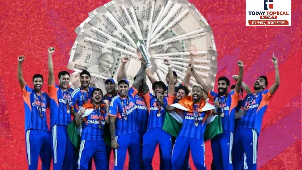 Team India Prize Money