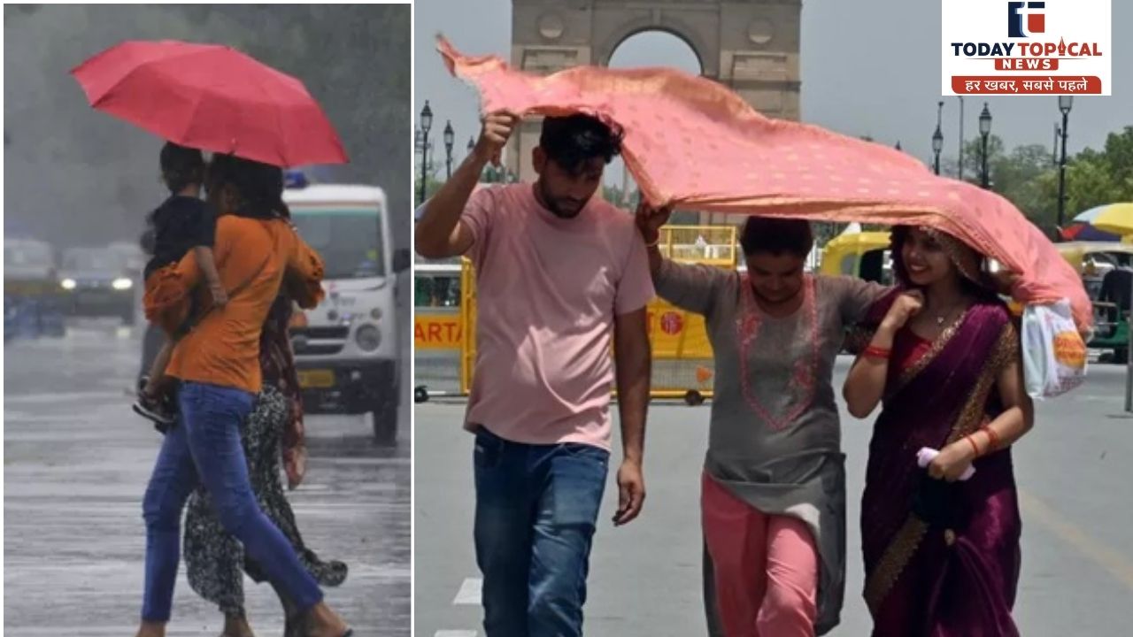 Weather Alert