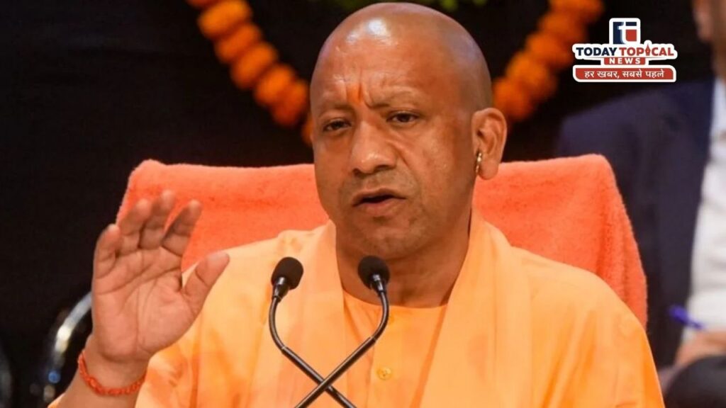 Yogi Adityanath Relief Farmers