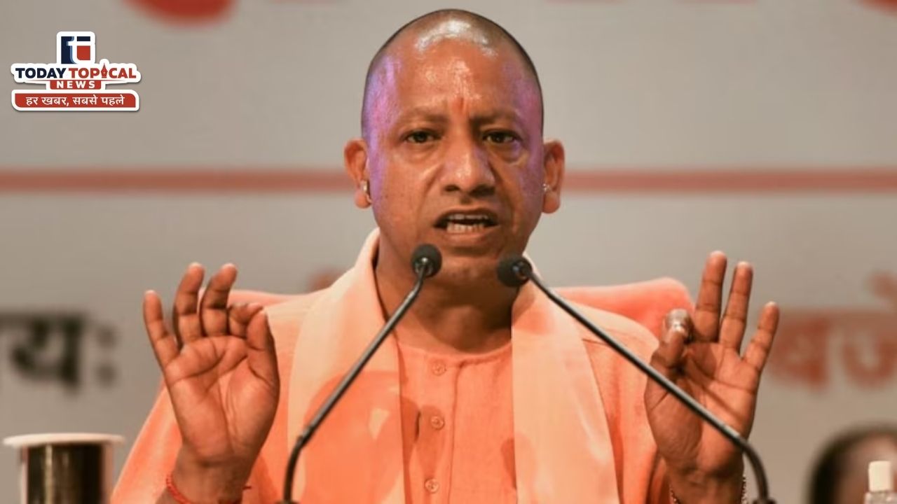 Yogi Adityanath Announcement