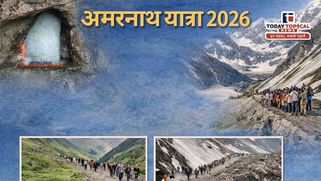 Amarnath Yatra 2026 Registration