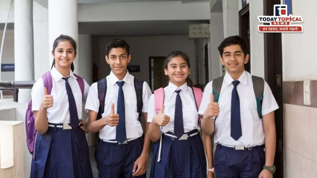 बिहार के सरकारी स्कूल टाइमिंग में बड़ा बदलाव