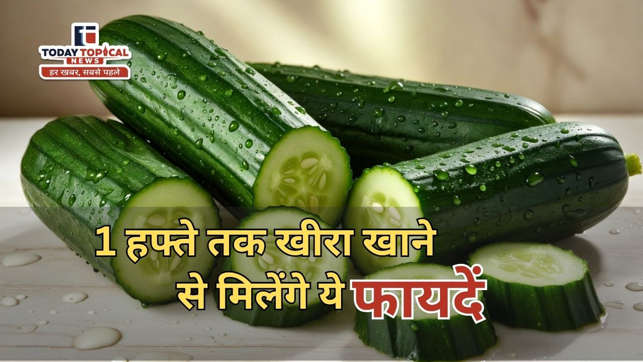 Cucumber Benefits in Hindi