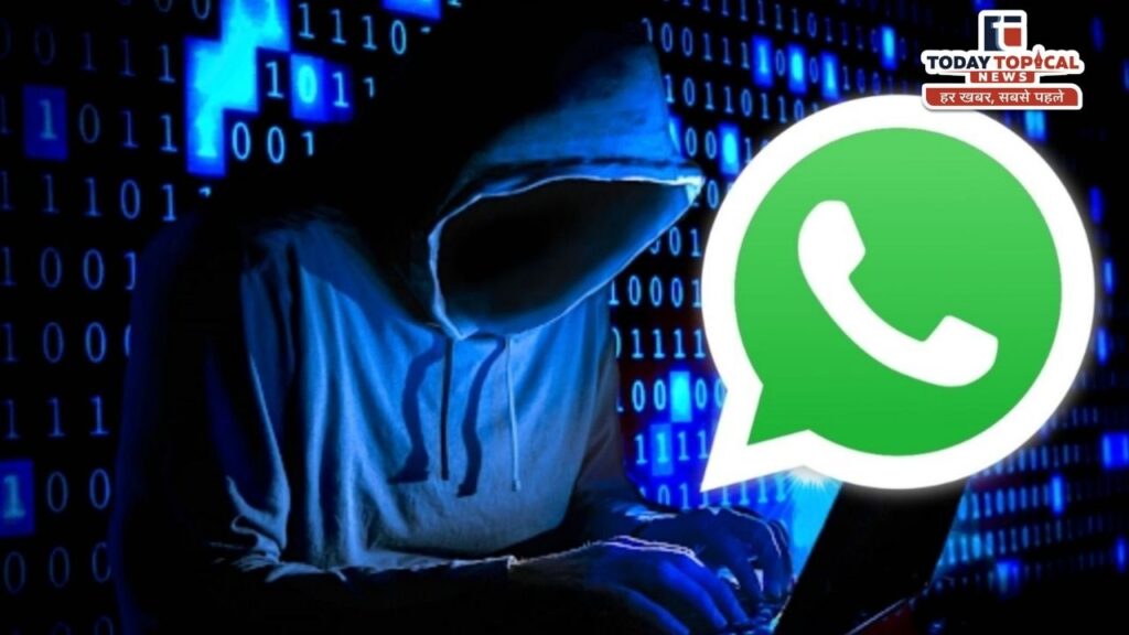 Cyber Fraud WhatsApp Safety