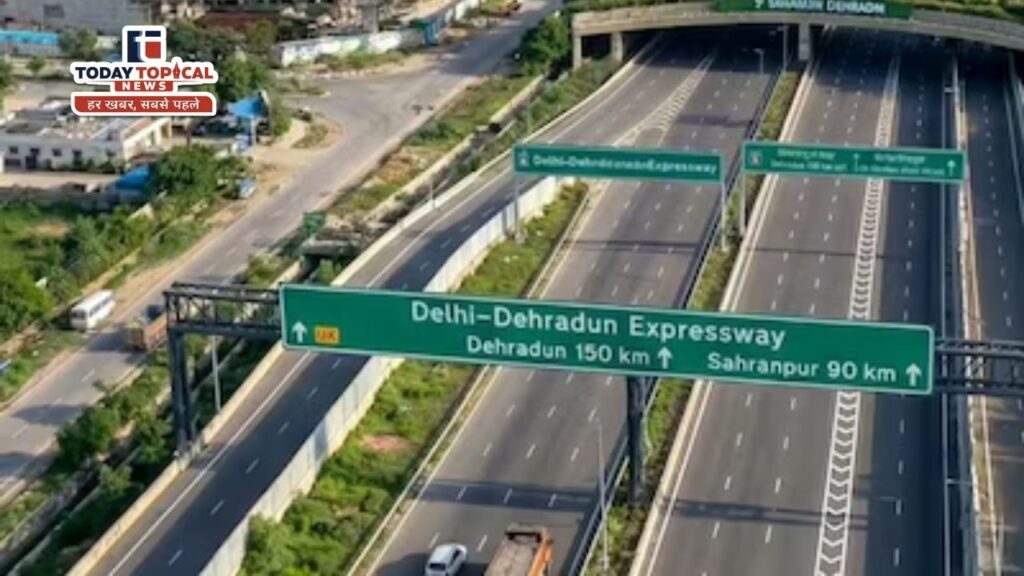 दिल्ली-देहरादून एक्सप्रेसवे भारत के आधुनिक इंफ्रास्ट्रक्चर विकास की दिशा