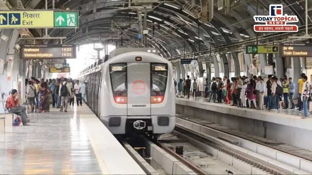Delhi Metro Alert: 5 अप्रैल को बदलेगा टाइम