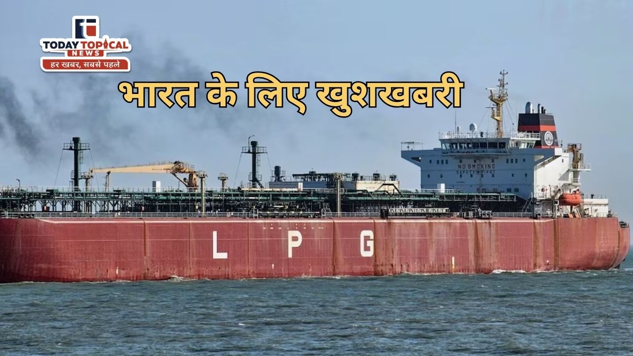 LPG tanker safely leaves Hormuz