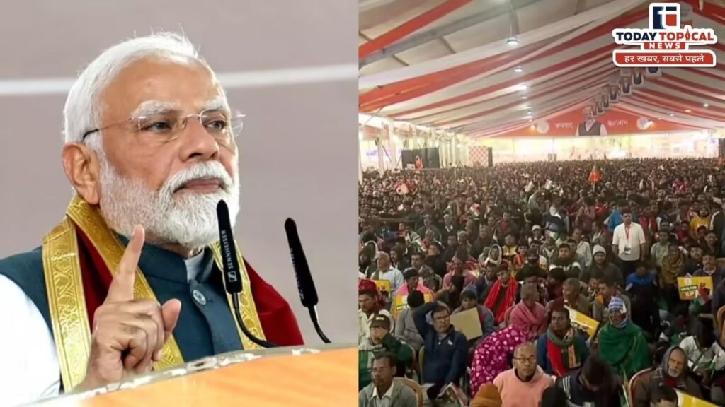 पीएम मोदी ने कहा-‘अब माफियाराज नहीं चलेगा’