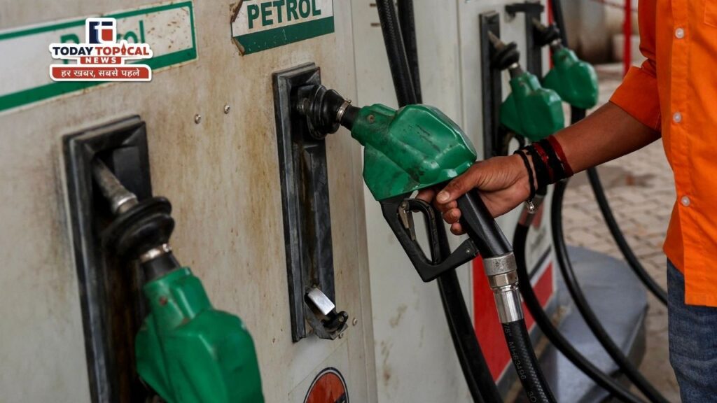Petrol Diesel Price Hike