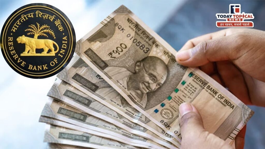 नए 500 के नोट की खबर