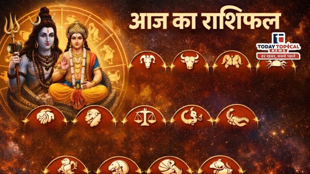 वरुथिनी एकादशी पर इन राशियों की चमकेगी किस्मत